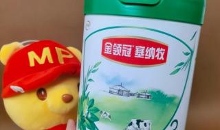 金领冠奶粉有问题吗