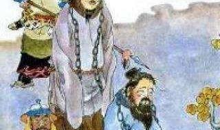 亡国公主之金国宠妃 亡国公主之金国宠妃