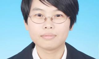 离婚律师事务所律师