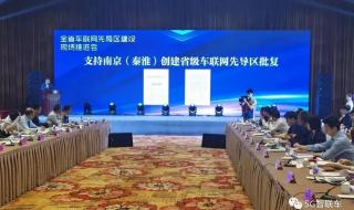 十大网约车排行榜 十大网约车排行榜