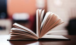 内蒙古广播电视学校