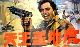 想要养乐多是什么梗 想要养乐多是什么梗