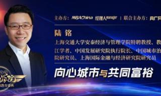 2022年上海人口统计 2022年上海人口统计