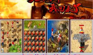 1.76金币版本 1.76金币版本