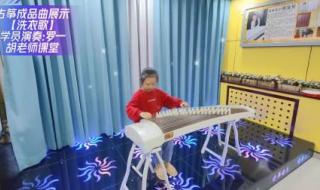 音乐工作室 音乐工作室