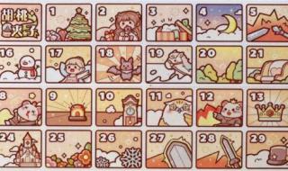 自己怎么做手帐贴纸 自己怎么做手帐贴纸