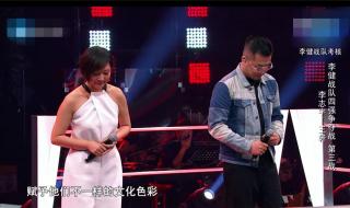 中国好声音的规则