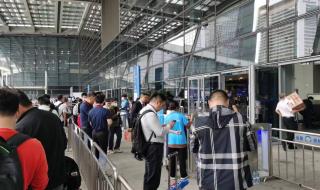 中国电子信息博览会 中国电子信息博览会