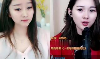 一生与你擦肩而过 一生与你擦肩而过