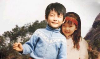 唐嫣女儿正脸首曝光