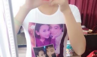 文化衫制作 文化衫制作