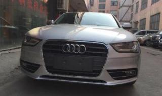 奥迪a4l1.8t 奥迪a4l1.8t