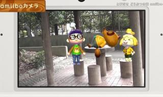 3ds动物之森 3ds动物之森