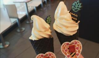 麦当劳网上订餐半价