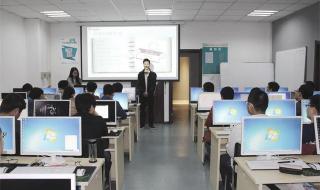 西安造价员培训 西安造价员培训