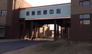 数据机房建设公司 数据机房建设公司