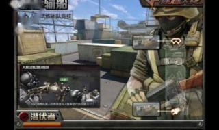 cf简单百宝箱 cf简单百宝箱