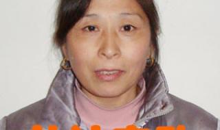 照顾老人保姆多少钱