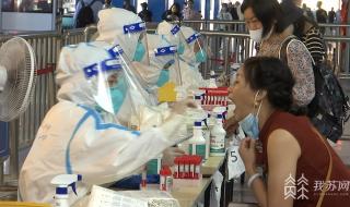 跨省需要核酸检测吗