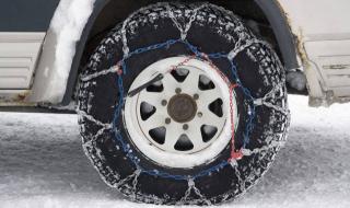 橡胶防滑链 橡胶防滑链