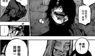 在回忆中死去歌词