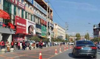 小四平中学 小四平中学