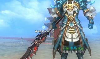 御龙在天bug 御龙在天bug