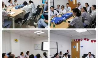 优质护理服务心得