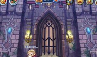 洛克王国1分钟100级 洛克王国1分钟100级