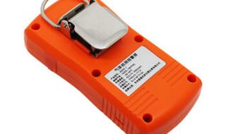 可燃气体检测报警仪