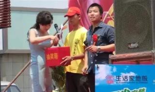 非你莫属北大李晨现状 非你莫属北大李晨现状