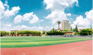 6月份四级多久出成绩