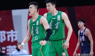 辽宁男篮全运会赛程 辽宁男篮全运会赛程