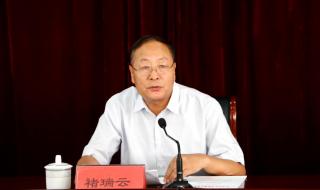 山东省畜牧兽医学校