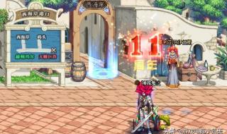 dnf怎么解安全模式 dnf怎么解安全模式