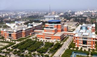 西北大学专科 西北大学专科