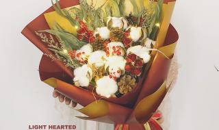 表白日是几月几日日