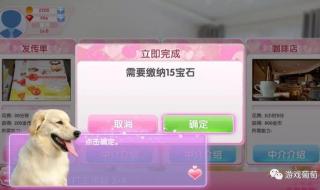 免费约会软件不用充值 免费约会软件不用充值