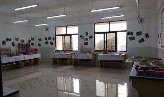 西安市长安区教育局 西安市长安区教育局