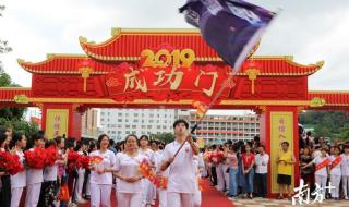 汕头潮阳实验学校 汕头潮阳实验学校