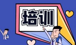 云南公务员考试培训