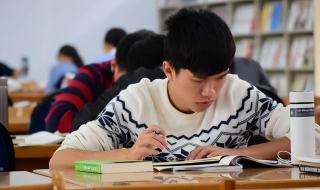 各高校寒假时间公布 各高校寒假时间公布