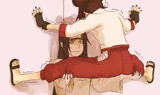 火影忍者鸣人与雏田