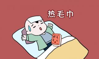 发烧冷和热哪个严重 发烧冷和热哪个严重