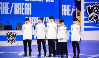 2021全球总决赛赛程lol