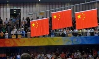 08年奥运会百米完整版